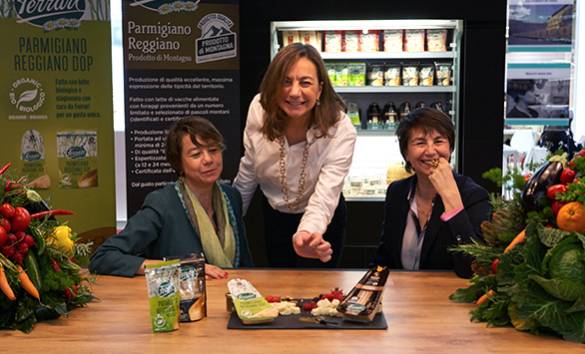 Cibus 2016: le novità Ferrari al Salone Internazionale dell'Alimentazione